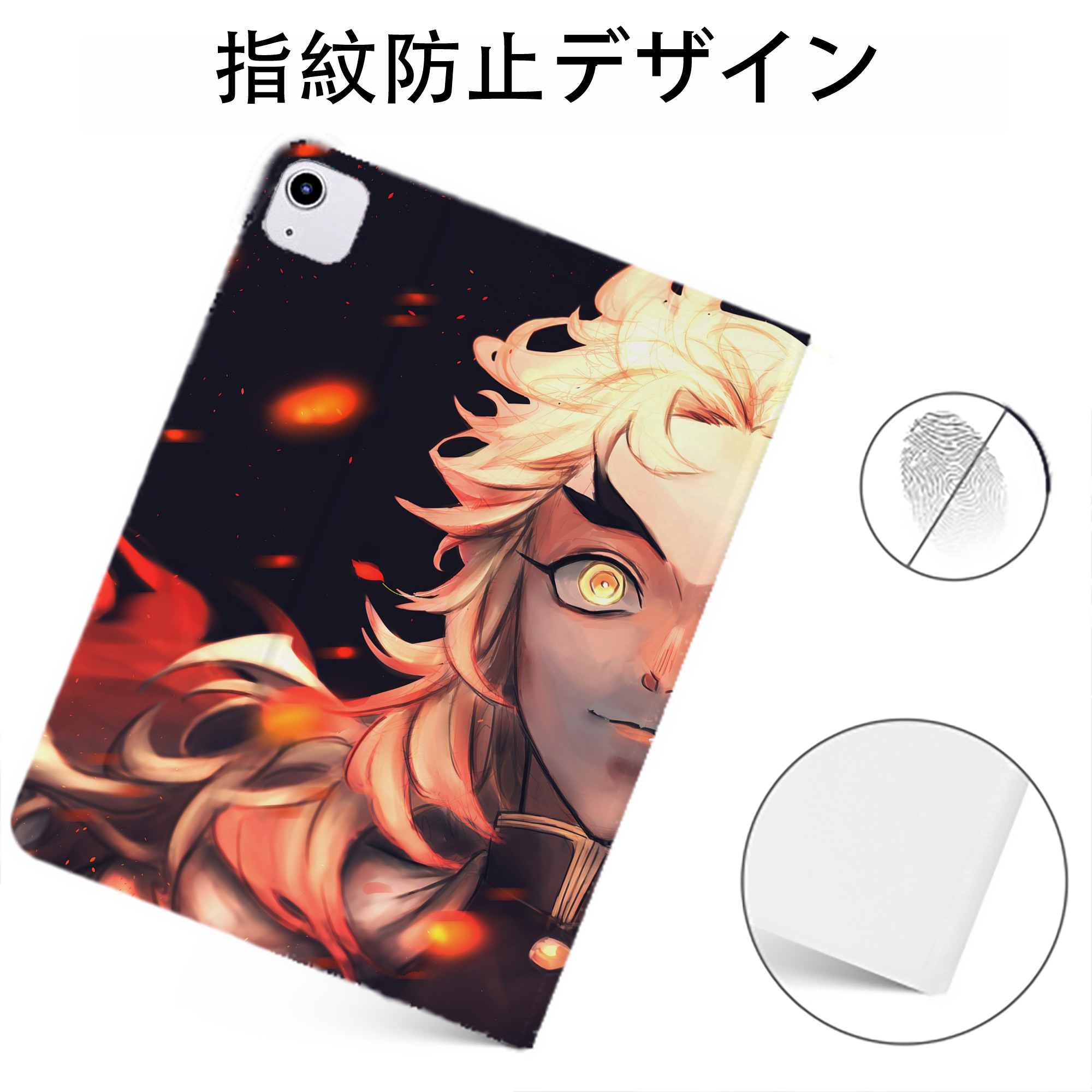 （画像用） 炎柱-煉󠄁獄 杏寿郎／れんごく きょうじゅろう Rengoku Kyoujurou IPadケース ペンホルダー付き ブックスタイルデザイン